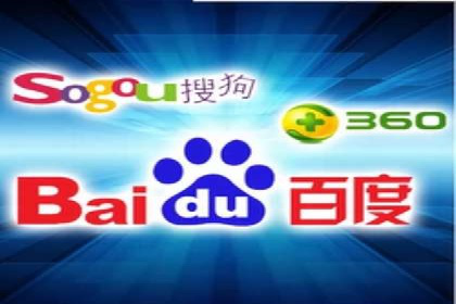 百度推广开户的广告创意与优化——以某行业为例